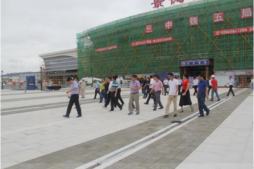 喜迎十九大，身邊看變化——我市干部賢內助、鄉(xiāng)鎮(zhèn)街道負責人參觀高鐵商務區(qū)