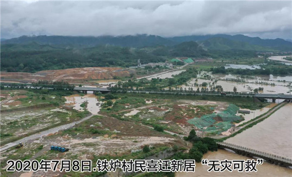 一樣的雨情，不一樣的災(zāi)情——昌南新區(qū)、城投集團(tuán)部分民生項目汛期保民生