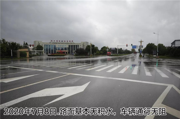 一樣的雨情，不一樣的災(zāi)情——昌南新區(qū)、城投集團(tuán)部分民生項目汛期保民生