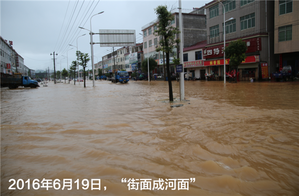 一樣的雨情，不一樣的災(zāi)情——昌南新區(qū)、城投集團(tuán)部分民生項目汛期保民生