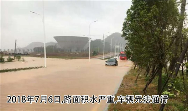 一樣的雨情，不一樣的災(zāi)情——昌南新區(qū)、城投集團(tuán)部分民生項目汛期保民生