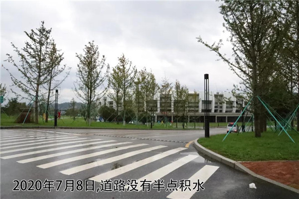 一樣的雨情，不一樣的災(zāi)情——昌南新區(qū)、城投集團(tuán)部分民生項目汛期保民生