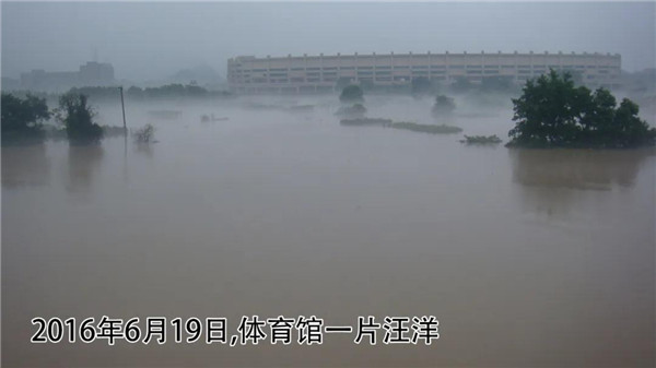 一樣的雨情，不一樣的災(zāi)情——昌南新區(qū)、城投集團(tuán)部分民生項目汛期保民生