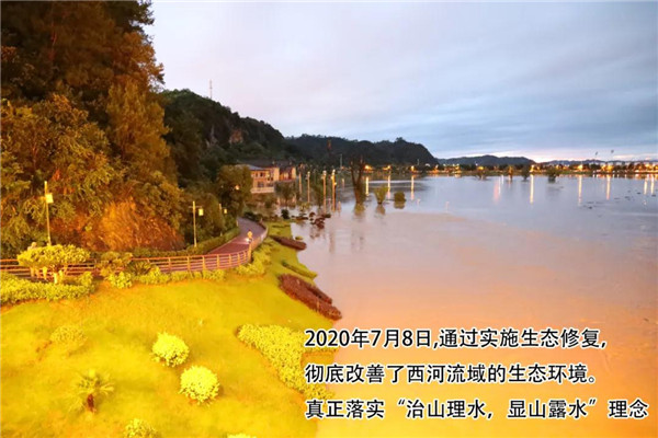 一樣的雨情，不一樣的災(zāi)情——昌南新區(qū)、城投集團(tuán)部分民生項目汛期保民生