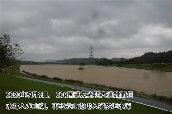 一樣的雨情，不一樣的災(zāi)情——昌南新區(qū)、城投集團(tuán)部分民生項目汛期保民生