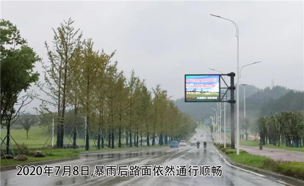 一樣的雨情，不一樣的災(zāi)情——昌南新區(qū)、城投集團(tuán)部分民生項目汛期保民生