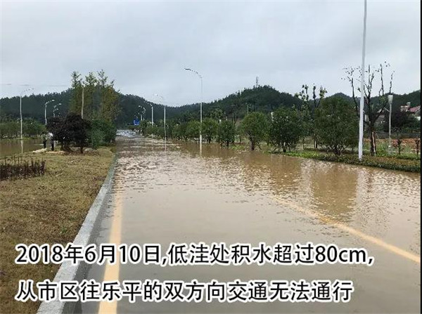 一樣的雨情，不一樣的災(zāi)情——昌南新區(qū)、城投集團(tuán)部分民生項目汛期保民生