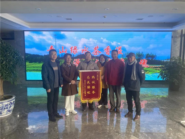 熱誠服務，為民解憂——城投集團金魚山小區(qū)改造側記