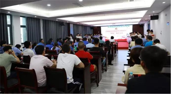 昌南新區(qū)、城投集團(tuán) 開展慶祝建黨100周年“四史”知識(shí)競(jìng)賽活動(dòng)