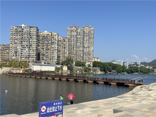 好消息！中渡口浮橋預(yù)計(jì)10月1日重新開放！