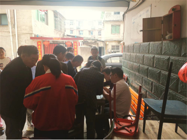 【學(xué)思想、強(qiáng)黨性、重實(shí)踐、建新功】老房子有了新身份證