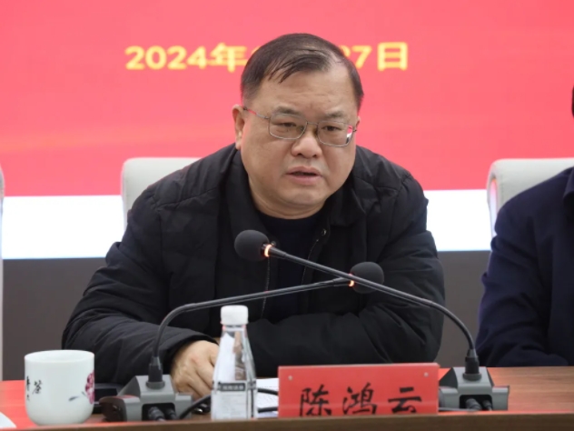 市城投集團召開違規(guī)套取資金問題專項整治暨國有、集體資產(chǎn)違規(guī)轉租問題專項治理工作推進會